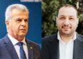 Παπαμιχαήλ