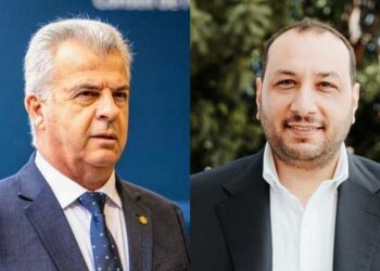 Παπαμιχαήλ