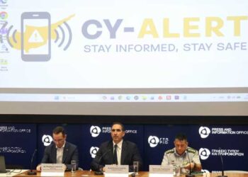 CY-Alert