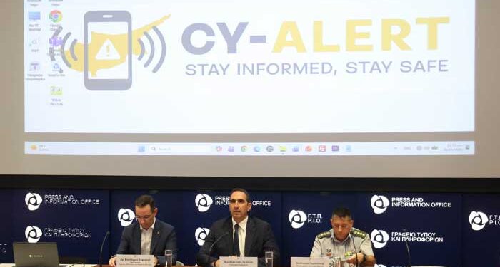 CY-Alert