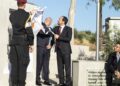 Αναλυόντα