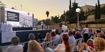 Δήμος Αμαθούντας