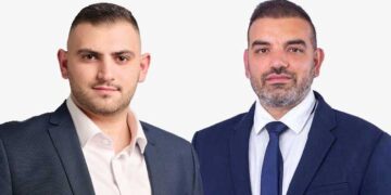 ΣΒΑΚ Λεμεσού