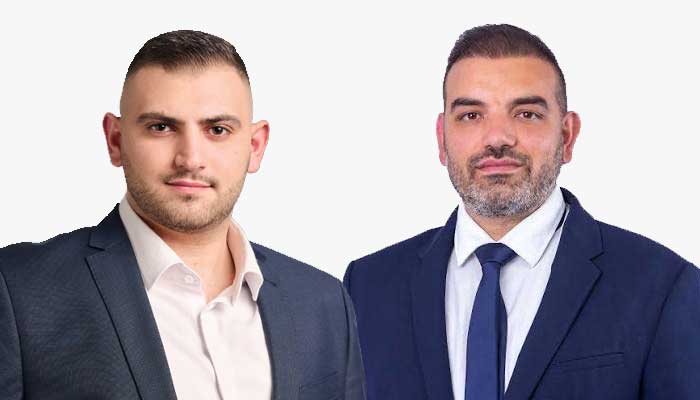 ΣΒΑΚ Λεμεσού