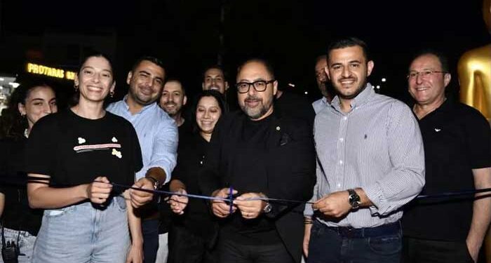 Protaras Summer Film Festival