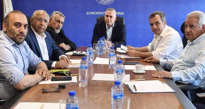 ΔΗΚΟ