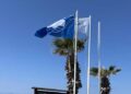 Δήμος Ιεροκηπίας