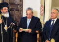 Δήμος Κυθρέας