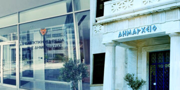 Δήμος Λεμεσού