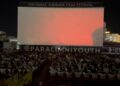 Protaras Summer Film Festival