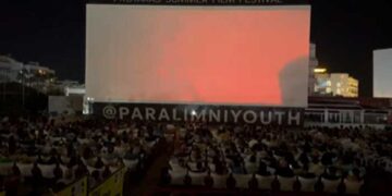 Protaras Summer Film Festival