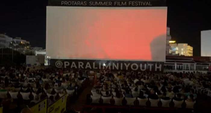 Protaras Summer Film Festival