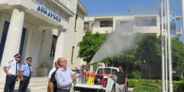 Δήμος Λεμεσού