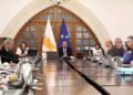 Διοικητικά Συμβούλια