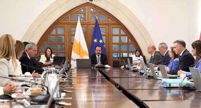 Διοικητικά Συμβούλια