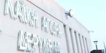 Δήμος Παραλιμνίου-Δερύνειας
