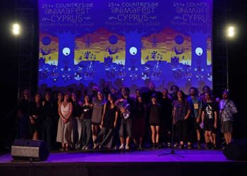 Animafest Cyprus
