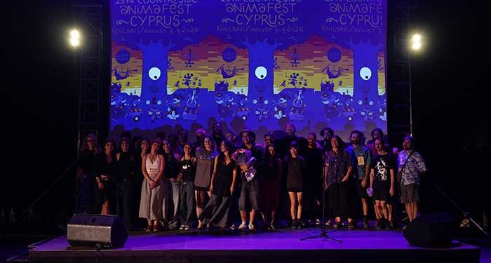 Animafest Cyprus