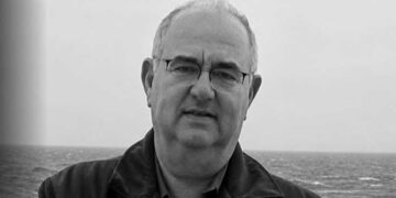 Αντώνη Α. Αντωνίου