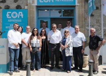 ΕΟΑ Λευκωσίας