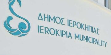 Ανοικτές συγκεντρώσεις για την ενημέρωση των δημοτών σχετικά με την αναθεώρηση του Τοπικού Σχεδίου Πάφου