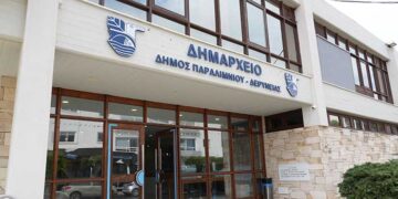 Δήμος Παραλιμνίου – Δερύνειας