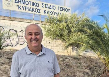Γέρι: Πράσινο φως για την αξιοποίηση του «Κυριάκος Κακουλλής»