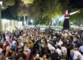 Γιορτή του Κρασιού