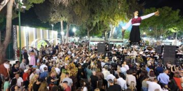 Γιορτή του Κρασιού