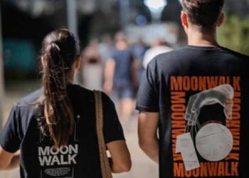 Moonwalk