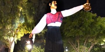 Γιορτή του Κρασιού