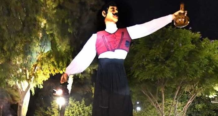 Γιορτή του Κρασιού
