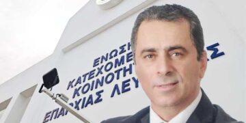 Λευτέρης Αντωνίου