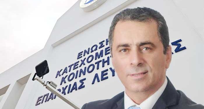 Λευτέρης Αντωνίου