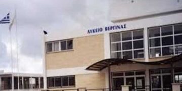 Σχολική Εφορεία Λάρνακας