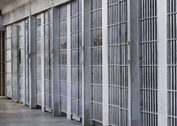 Κεντρικές Φυλακές στον Άγιο Σωζόμενο