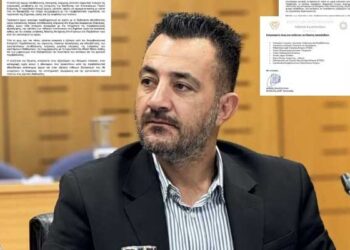 Ανδρέας Κωνσταντίνου
