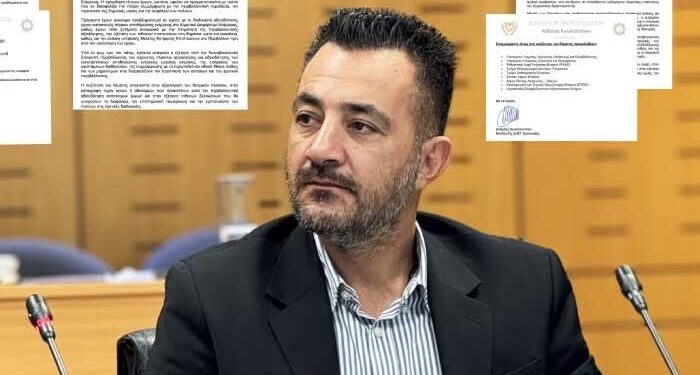Ανδρέας Κωνσταντίνου