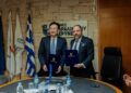 Παραλίμνι – Δερύνεια