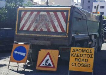 ΕΟΑ Λεμεσού