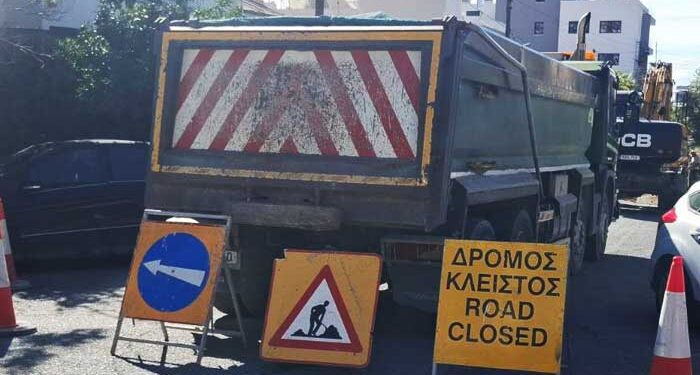 ΕΟΑ Λεμεσού