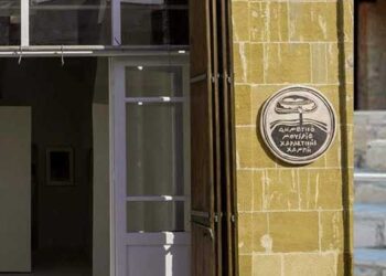 Υπηρεσία Τουρκοκυπριακών Περιουσιών