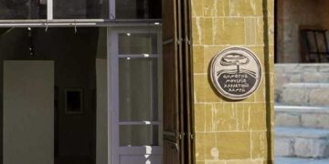 Υπηρεσία Τουρκοκυπριακών Περιουσιών