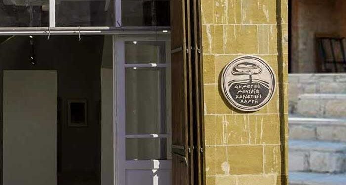 Υπηρεσία Τουρκοκυπριακών Περιουσιών