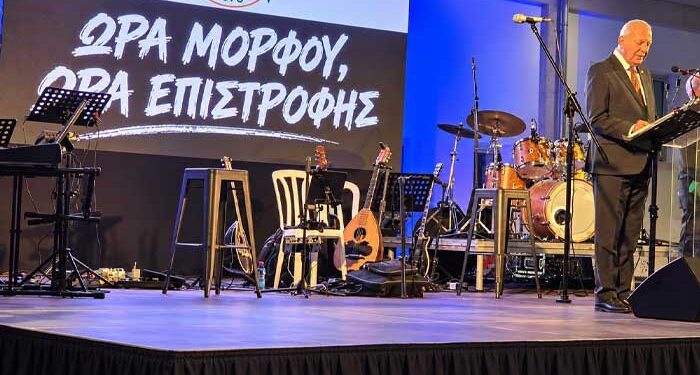 Δήμαρχος Μόρφου