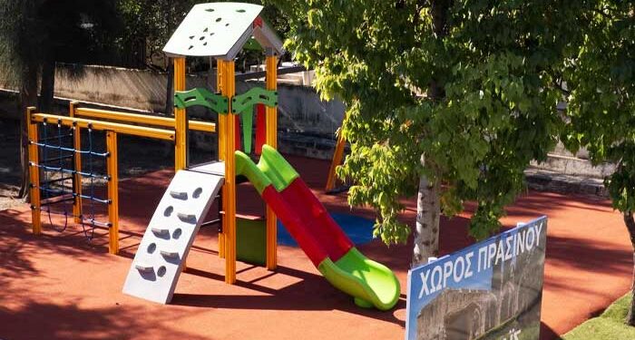 Δήμος Νότιας Λευκωσίας-Ιδαλίου