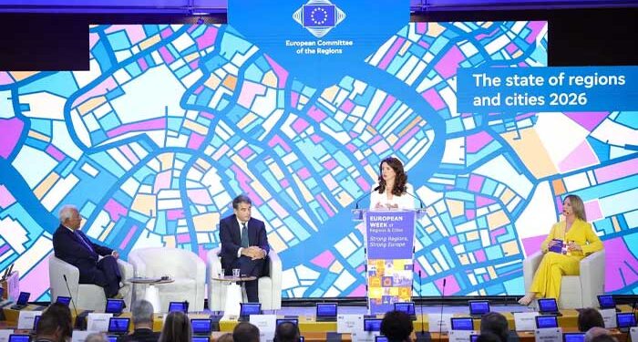 Επιτροπή των Περιφερειών: Στο επίκεντρο η λειψυδρία, η στέγαση και το μέλλον των ευρωπαϊκών περιφερειών