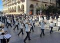 Φιλαρμονική Λεμεσού