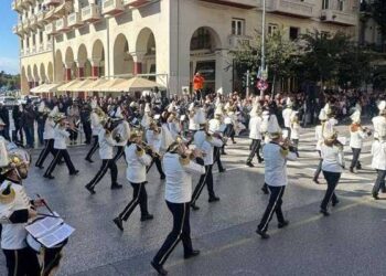 Φιλαρμονική Λεμεσού