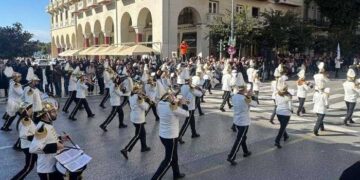Φιλαρμονική Λεμεσού